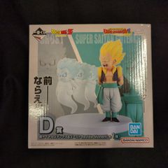 BANDAI SPIRITS 이치 반 쿠지 드래곤 볼 DRAGON HISTORY II D상 초사이어인 고텐크스&고스트 Revible Moment