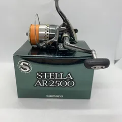 シマノ 01 ステラ AR2500買い取りました(*^_^*)ジャンク