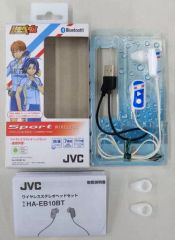 【中古】ヘッドフォン 箱根学園ver. ワイヤレスステレオヘッドセット 「弱虫ペダル NEW GENERATION」