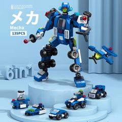 8971-6 메카 로봇 레고 블록 호환 키트 LEGO 호환품 시티 지육 완구 선물 미니 피그 송료 무료 신품 미사용품 싼 유 메일