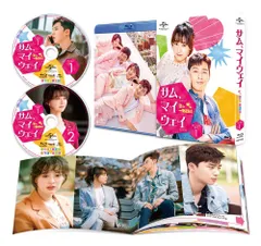 初回限定　サム、マイウェイ～DVD　SET2＜約120分特典映像DVD付 サム、マイウェイ～恋の一発逆転！～ DVD SET2＜約120分特典映像