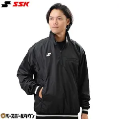 2026年最新】野球審判 ジャケットの人気アイテム - メルカリ