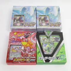 スターターセットVSTAR『ルカリオ』【未開封BOX】{-}