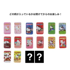 【メール便】ハローキティ 缶バッジ 缶バッジ2個セット 全8種の内どれか1種類 いちご新聞 A サンリオ サンスター文具 コレクション雑貨 キャラクター グッズ 