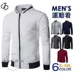 ゴルフウエア ゴルフジャケット メンズ ジップアップ長袖 春秋服 ジャケット スポーツ 20代 トップス スウェット 40代 アウター 30代 アウトドア ant4y628367