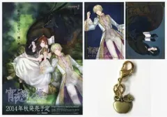 【中古】その他雑貨(キャラクター) フライヤー&ポストカード&チャームセット 「宵夜森ノ姫」 アニメイトガールズフェスティバル2013配布品