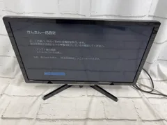 2025年最新】funai テレビ 24型の人気アイテム - メルカリ