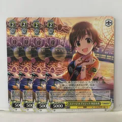 2025年最新】本田未央の人気アイテム - メルカリ