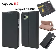 2024年最新】AQUOS R2 compact 用 ケース カバー ソフトレザーカバー