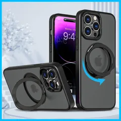 【在庫処分】マグセーフ対応 ケース 縦横両対応 ケース 耐衝撃 iPhone iPhone 15 max Pro いphone15pro max マグネット搭載 ケース MagSafe対応 MagSafe対応 半透明 丸型スタンド付き マット 多機能360°回