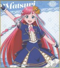 2025年最新】陽比野まつりの人気アイテム - メルカリ