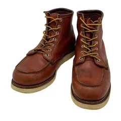 RED WING レッドウィング 8131 アイリッシュセッター 26cm 9.5D 箱付 DEAD 羽タグ 00年】レッドウィング 8131 アイリッシュ