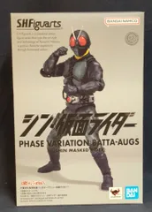 BANDAI SPIRITS S.H.Figuarts シン・仮面ライダー 大量発生型相変異バッタオーグ（シン・仮面ライダー）