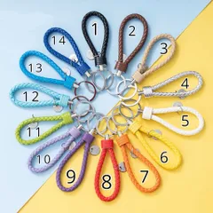 レザー編み込み キーホルダー キーリング バッグ ハンギング ペンダント キーチェーン おしゃれ フック 車 鍵15色　11から15色