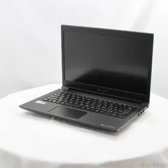 ILoveTravel 処分価格【美品】dynabook S73FRi-5 2025年最新】dynabook s73/frの人気アイテム - メルカリ