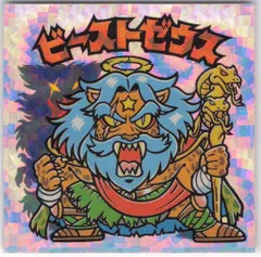 【テケオ】超元祖ビックリマン　３２弾 ３バージョン　クリアロゴコンプセット ビックリマン 超元祖32弾 シールリストまとめ ｜ シール