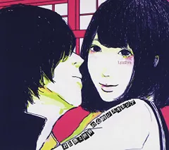 2025年最新】lyu:lyu cdの人気アイテム - メルカリ