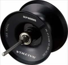 2025年最新】15ソルティガ スプールの人気アイテム - メルカリ