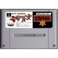 2025年最新】ザグレイトバトル3の人気アイテム - メルカリ