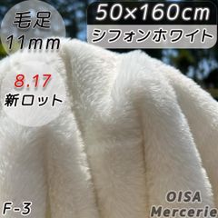 Item thumbnail for item 12ae38bf-dfc1-4bb7-8302-887d3b714409