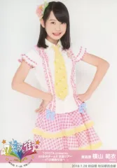 2025年最新】横山結衣の人気アイテム - メルカリ