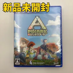 【PS4ソフト】ピックスアーク