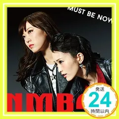 2025年最新】NMB48/Must be nowの人気アイテム - メルカリ