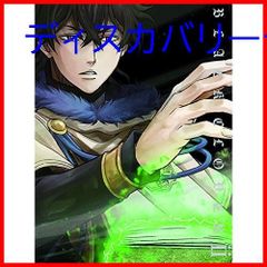 Item thumbnail for item 3955b984-b8de-4026-ad58-694b9df878f9