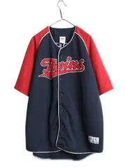 2026年最新】ツインズユニフォームの人気アイテム - メルカリ