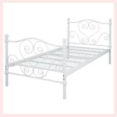 ammbiiy_meer様専用 ニトリ デイベッド ジュリア お姫様ベッド - メルカリ