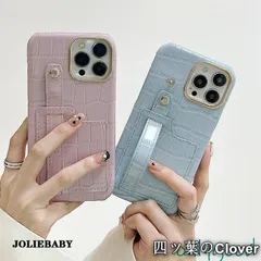 【美品・未使用新品】iphone13ケース ベルト付き iphone13pro 13promax iphone12pro ケース 背面カード収納 スタンド機能 iphone se 第二世代 携帯カバー iphone11 11promax おしゃれ