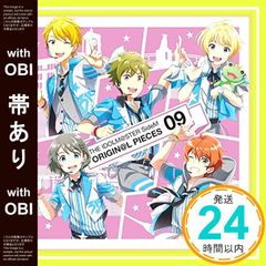 Item thumbnail for item 0b3e7d2a-6395-4480-88f3-1c7ebfcd5bd9