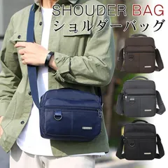 ショルダーバッグ メンズ 斜めがけ 手提げかばん 2way 撥水素材 キャンバス メンズバッグ カバン ワンショルダーバッグ お出かけ