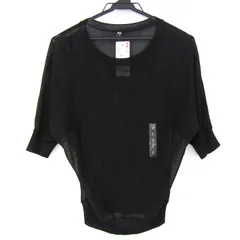 ユニクロ ニット トップス ライトシアーボートネックセーター 五分袖 未使用品 レディース Sサイズ ブラック UNIQLO