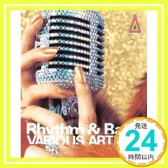 Rhythm and Babe [CD] オムニバス、 ブラック・ストリート&マイア・フィーチャリング・メイズ&ブリンキー・ブリンク、 ボーイズIIメン、 AI、 インディア.アリー、 ブライアン・マックナイト、 LLクールJ、 マイア、 シスコ、 _02
