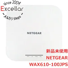 2023年最新】netgear wifiの人気アイテム - メルカリ