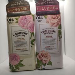 新品 オン・ザ・ボディ パフュームボディクリーム  ベルガモット&ピーチローズ