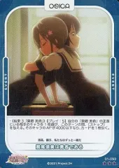 OSICA osica オシカ　結城友奈は勇者　花澤香菜　直筆サイン入りカード Amazon.co.jp: OSICA osica オシカ 結城友奈は勇者 花澤香菜