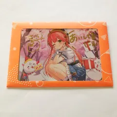 さくらみこ 誕生日記念2022 直筆サイン入りおるだん描き下ろしポストカード さくらみこ 2022年誕生日記念 直筆サイン入り ポストカード
