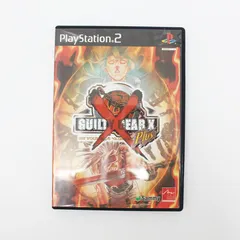 PS2 PlayStation2 プレーステーション2 GUILTY GEAR X Plus ギルティギア ゼクス プラス 説明書なし