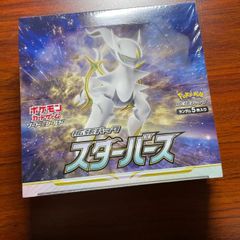 新品・未開封】ポケモンカード ダークオーダー BOX シュリンク付