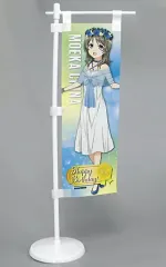 はいふり　ガラポン　1等　のぼり　知名もえか　ハイスクール フリート はいふり ガラポン 1等 のぼり 知名もえか ハイスクール フリート