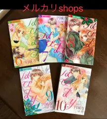 【透明カバー付き】 円城寺マキ　はぴまり　他まとめ売り30冊 透明カバー付き】 円城寺マキ はぴまり 他まとめ売り30冊 楽天