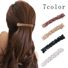 ヘアアクセサリー バレッタ キラキラ ストーン レディース ラインストーン クリップ シンプル かわいい 結婚式 パーティー 二次会 普段使い クリスタル 女子力アップ 長持ち 送料無料#lj2178
