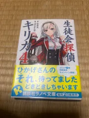 2024年最新】yui イラストレーターの人気アイテム - メルカリ