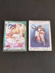 パララクスの潮流　英語　4枚セット MTG パララクスの潮流(NEM) 日本語版4枚セット 1枚ダメージ大
