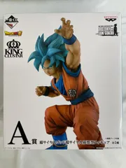 ドラゴンボール フィギュア 一番くじ HISTORY OF SON GOKOU 一番くじ ドラゴンボール HISTORY OF SON GOKOU｜一番くじ倶楽部