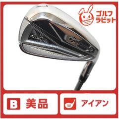 TaylorMade - 【美品】テーラーメイド　Qi 5番 アイアン　純正カーボンS 美品 テーラーメイド Qi 5番アイアン 純正カーボン S - メルカリ