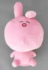 【中古】ぬいぐるみ うさぎさん 超BIGぬいぐるみ～うさぎさん～ 「ゆるふわ～」