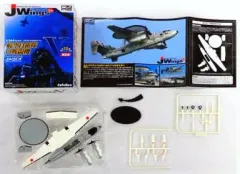 2026年最新】カフェレオ 1/144の人気アイテム - メルカリ